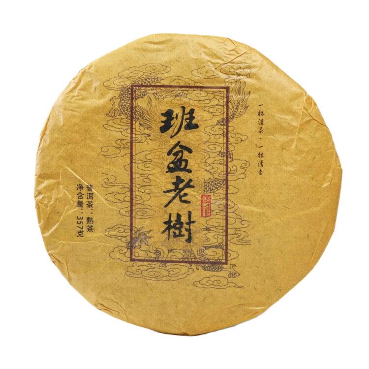 Шу Пуэр "Ban fen lao shu", 357гр.